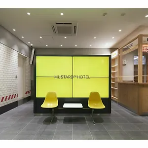 マスタードホテル渋谷 3* 東京都